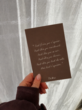 Carte « tout finira »